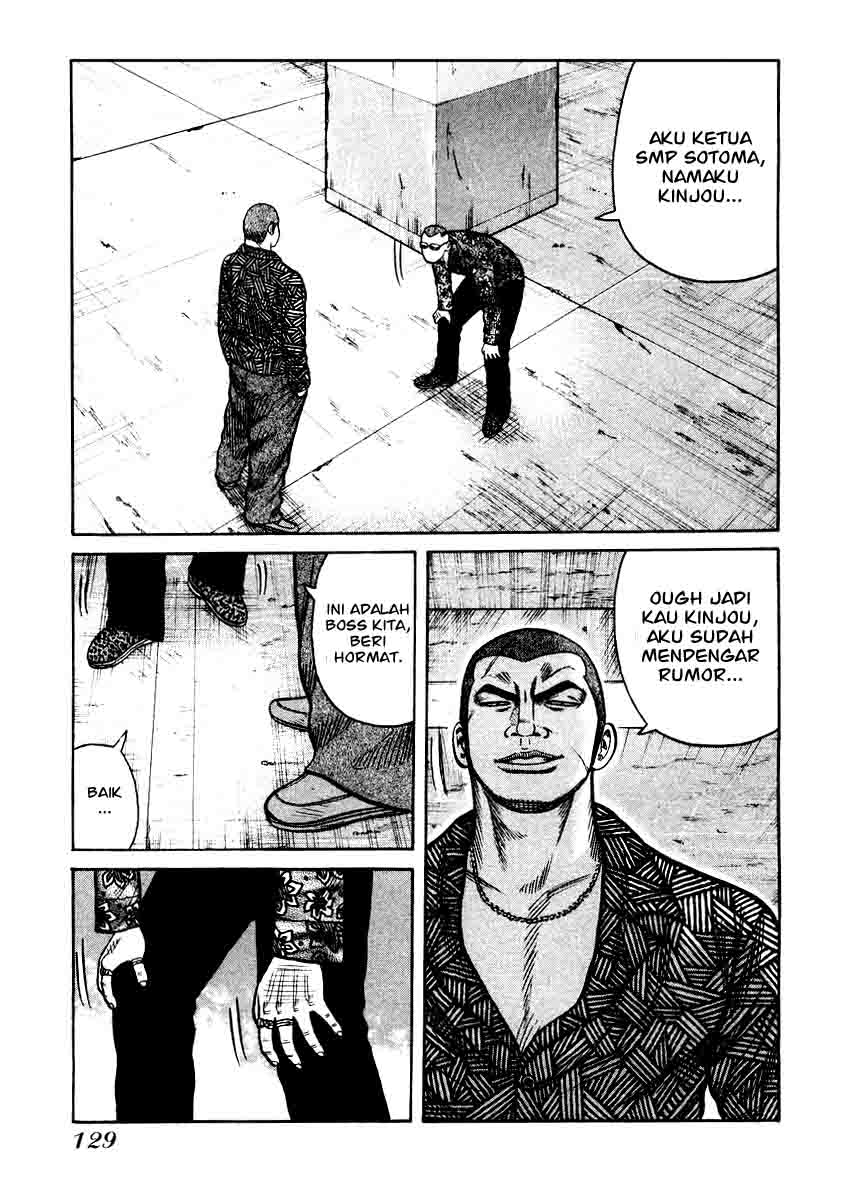 QP Chapter 25 Gambar 27