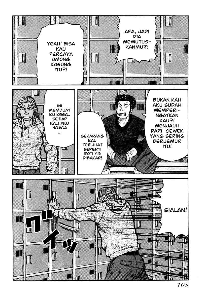 QP Chapter 25 Gambar 6