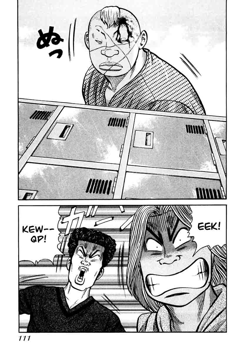 QP Chapter 25 Gambar 9