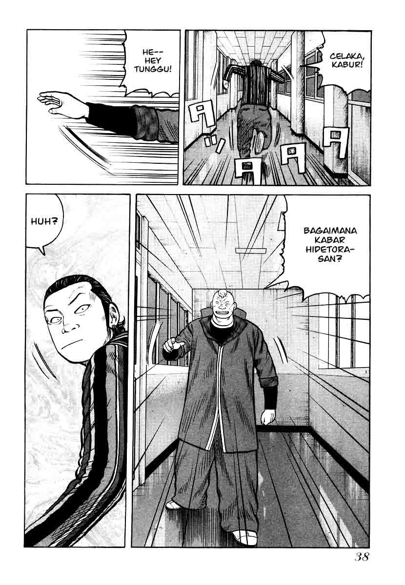 QP Chapter 22 Gambar 14