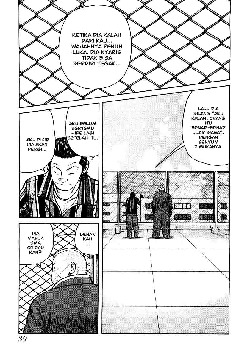 QP Chapter 22 Gambar 15