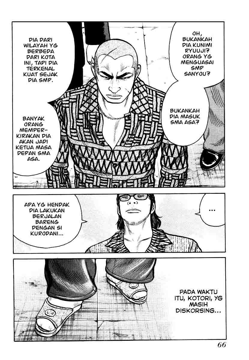 QP Chapter 23 Gambar 18