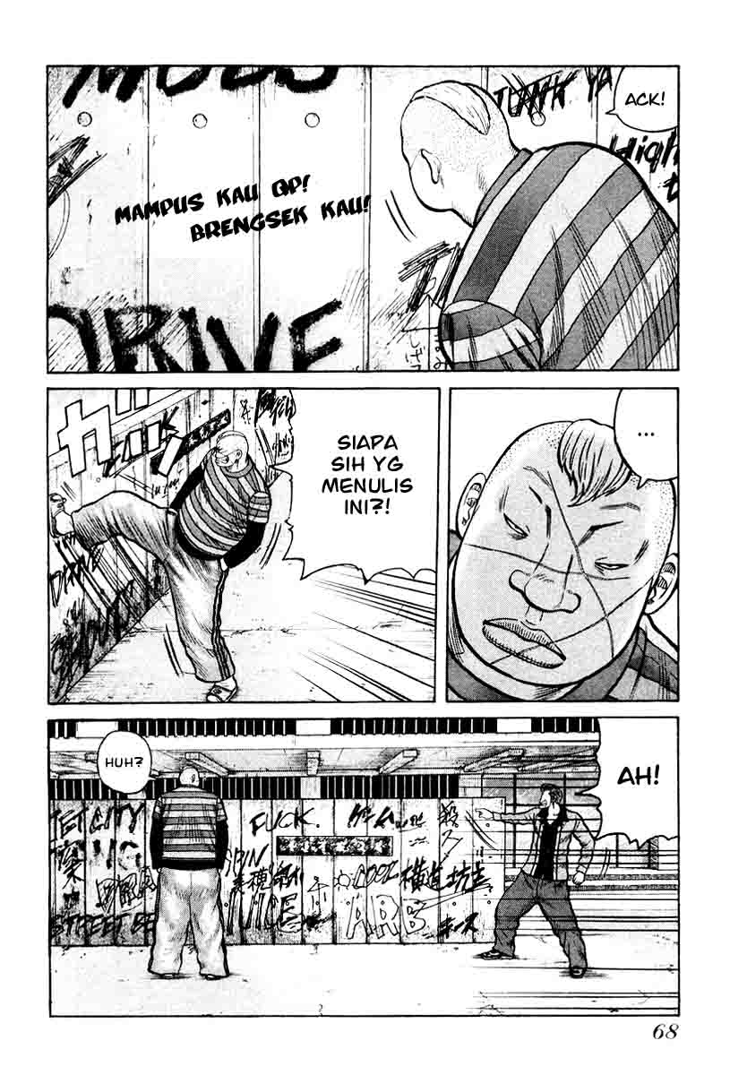 QP Chapter 23 Gambar 20