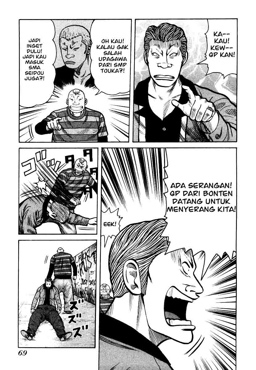 QP Chapter 23 Gambar 21