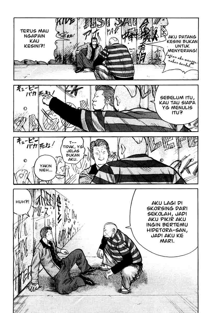 QP Chapter 23 Gambar 22