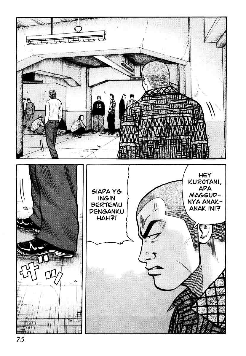 QP Chapter 23 Gambar 27