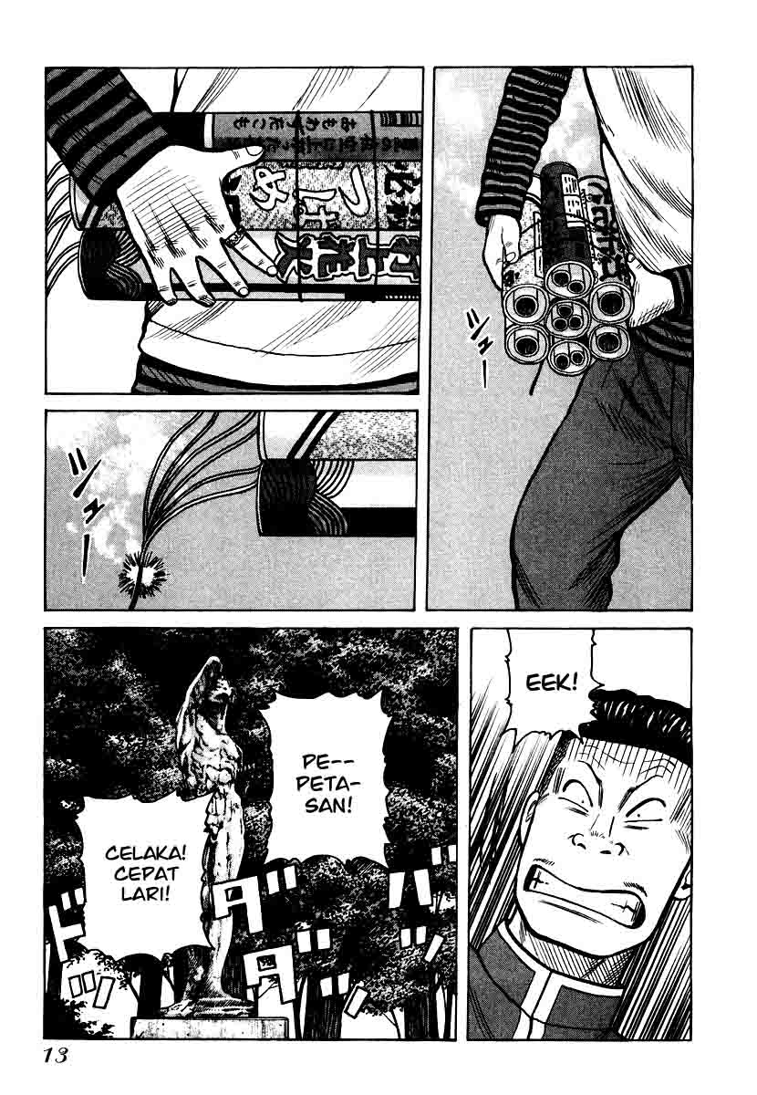 QP Chapter 21 Gambar 12