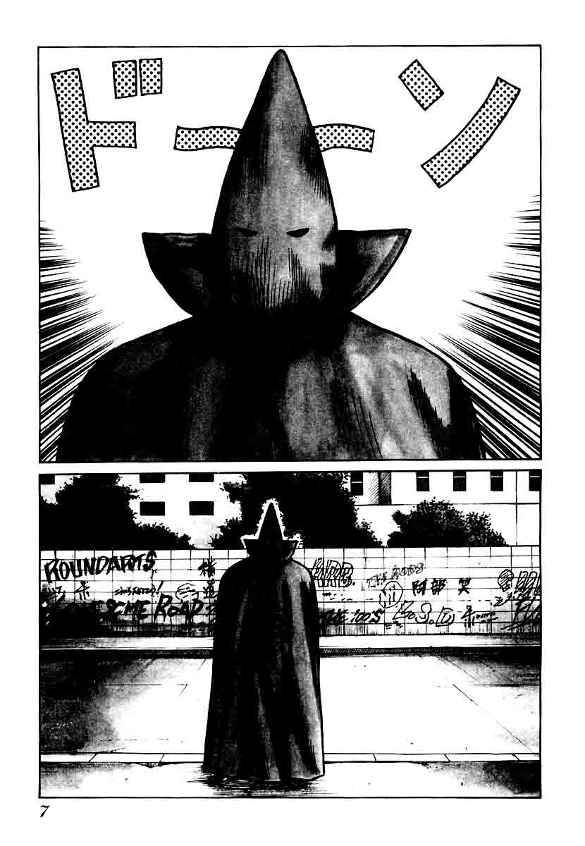 QP Chapter 21 Gambar 6