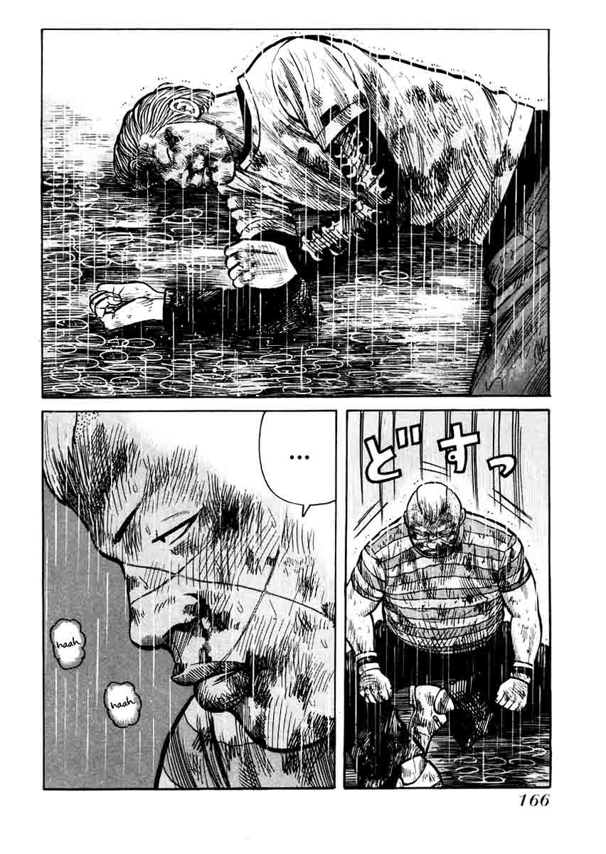 QP Chapter 20 Gambar 10
