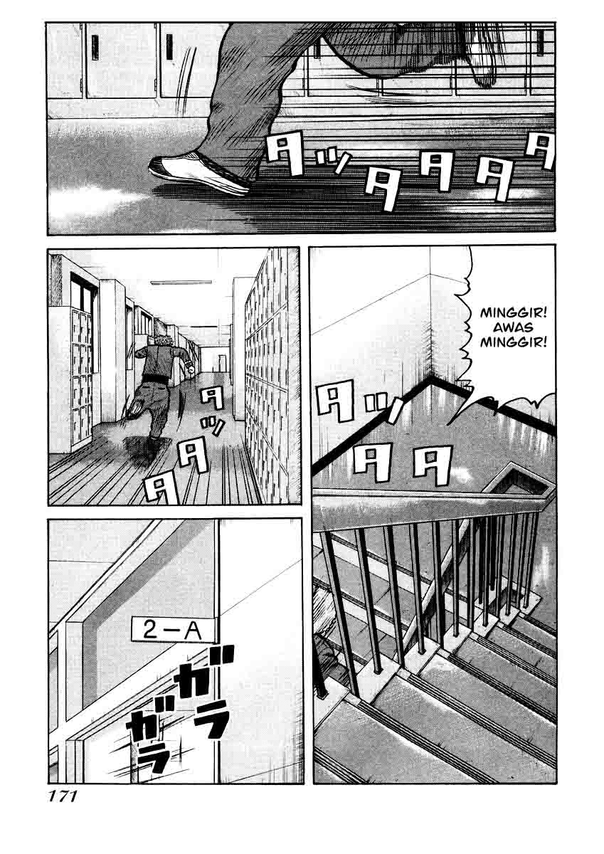 QP Chapter 20 Gambar 14