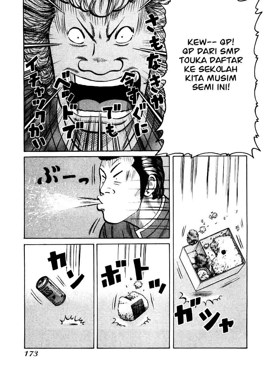 QP Chapter 20 Gambar 16