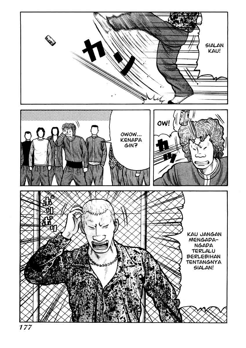 QP Chapter 20 Gambar 20