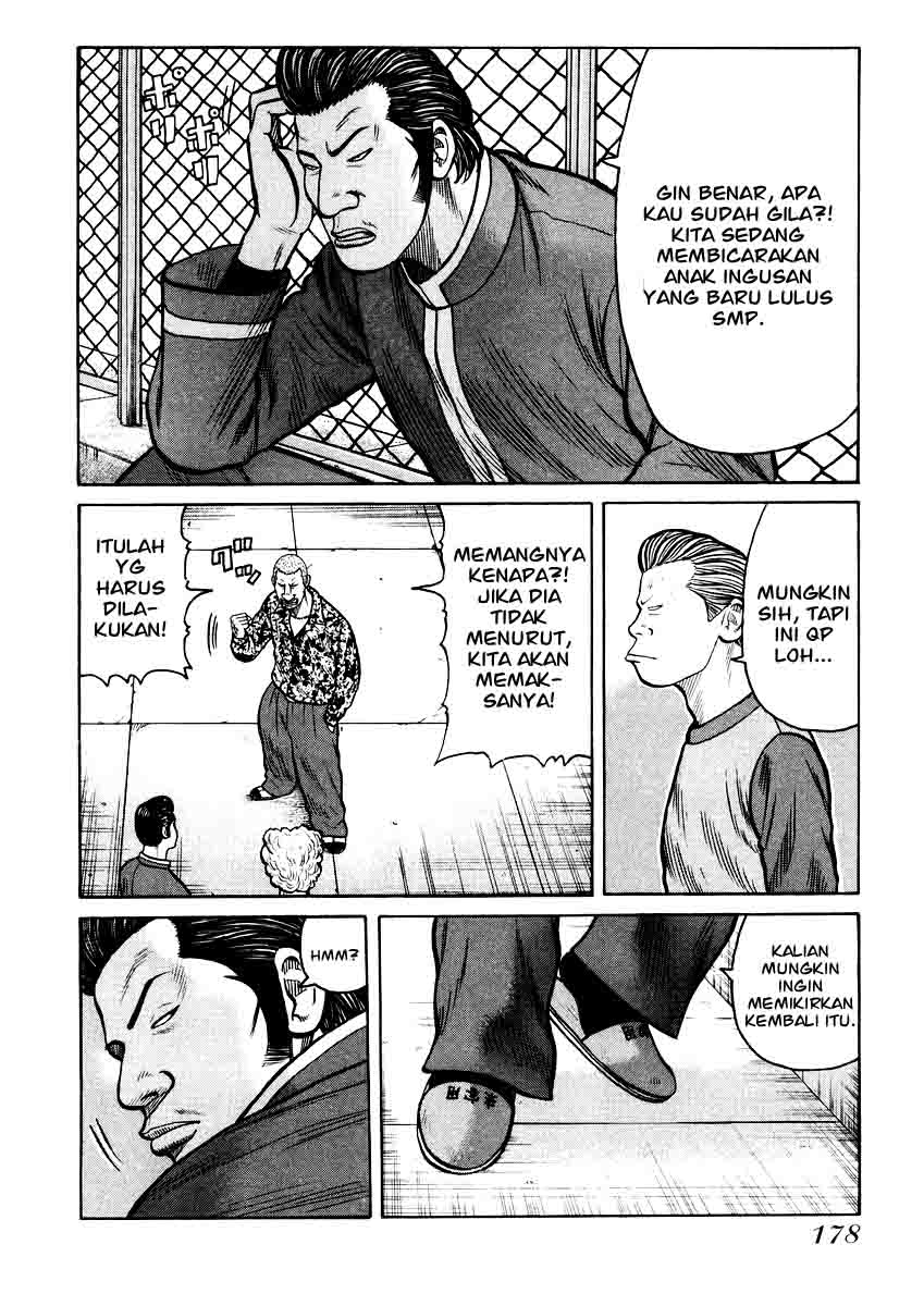 QP Chapter 20 Gambar 21