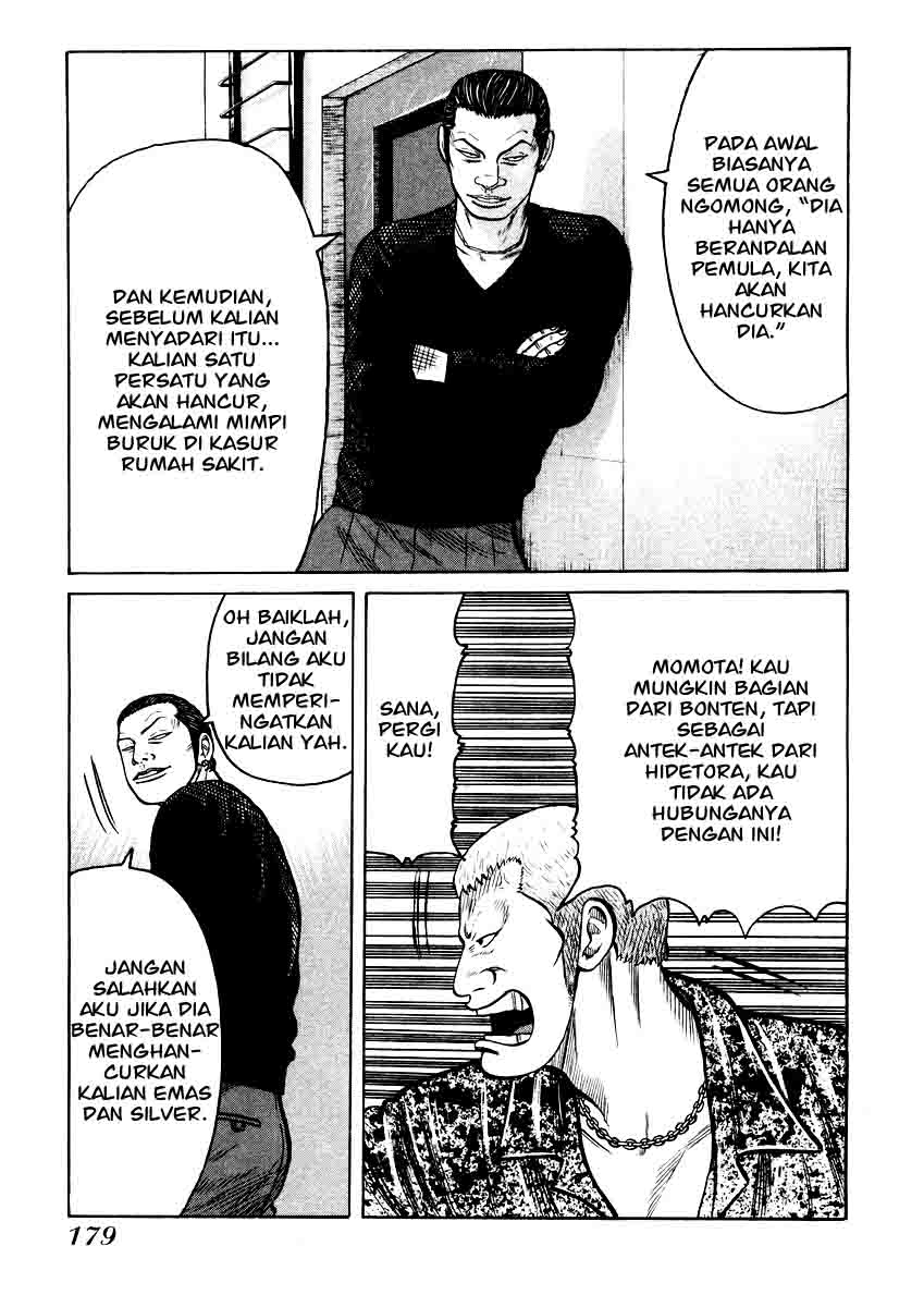 QP Chapter 20 Gambar 22