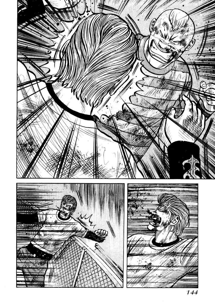 QP Chapter 19 Gambar 11