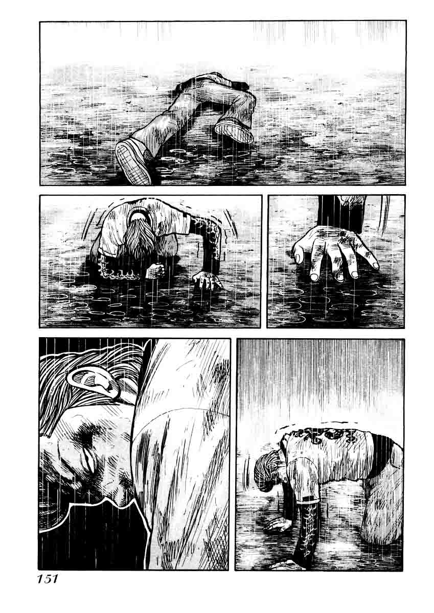 QP Chapter 19 Gambar 18