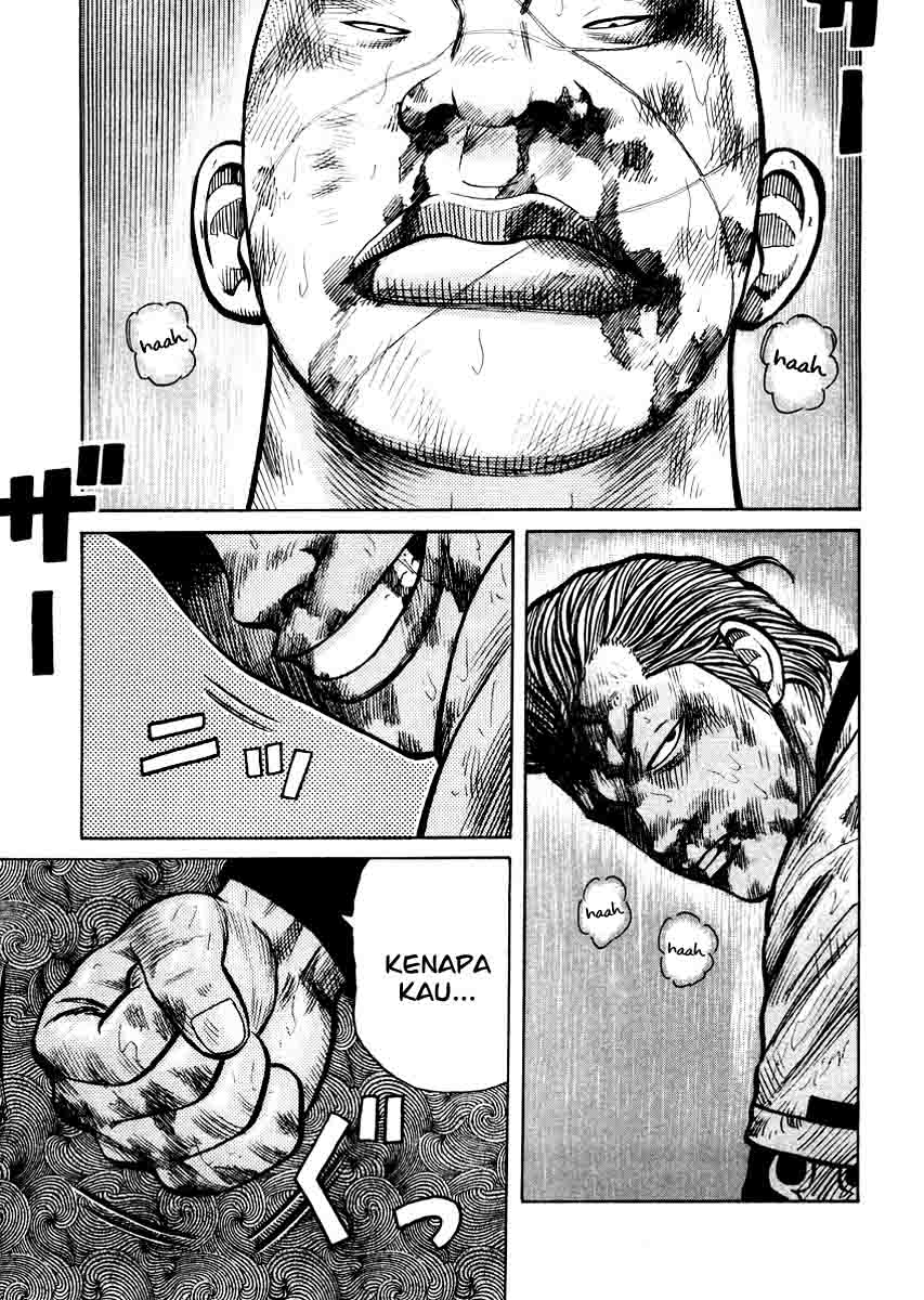 QP Chapter 19 Gambar 20