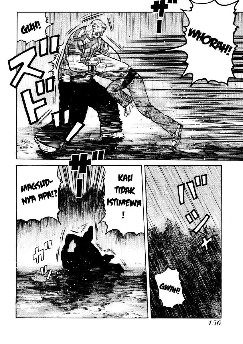 QP Chapter 19 Gambar 22