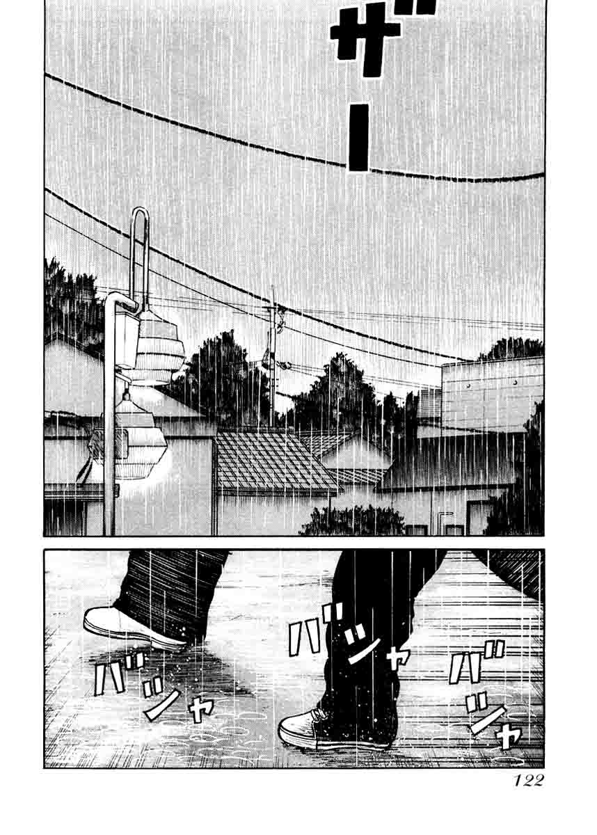 QP Chapter 18 Gambar 19