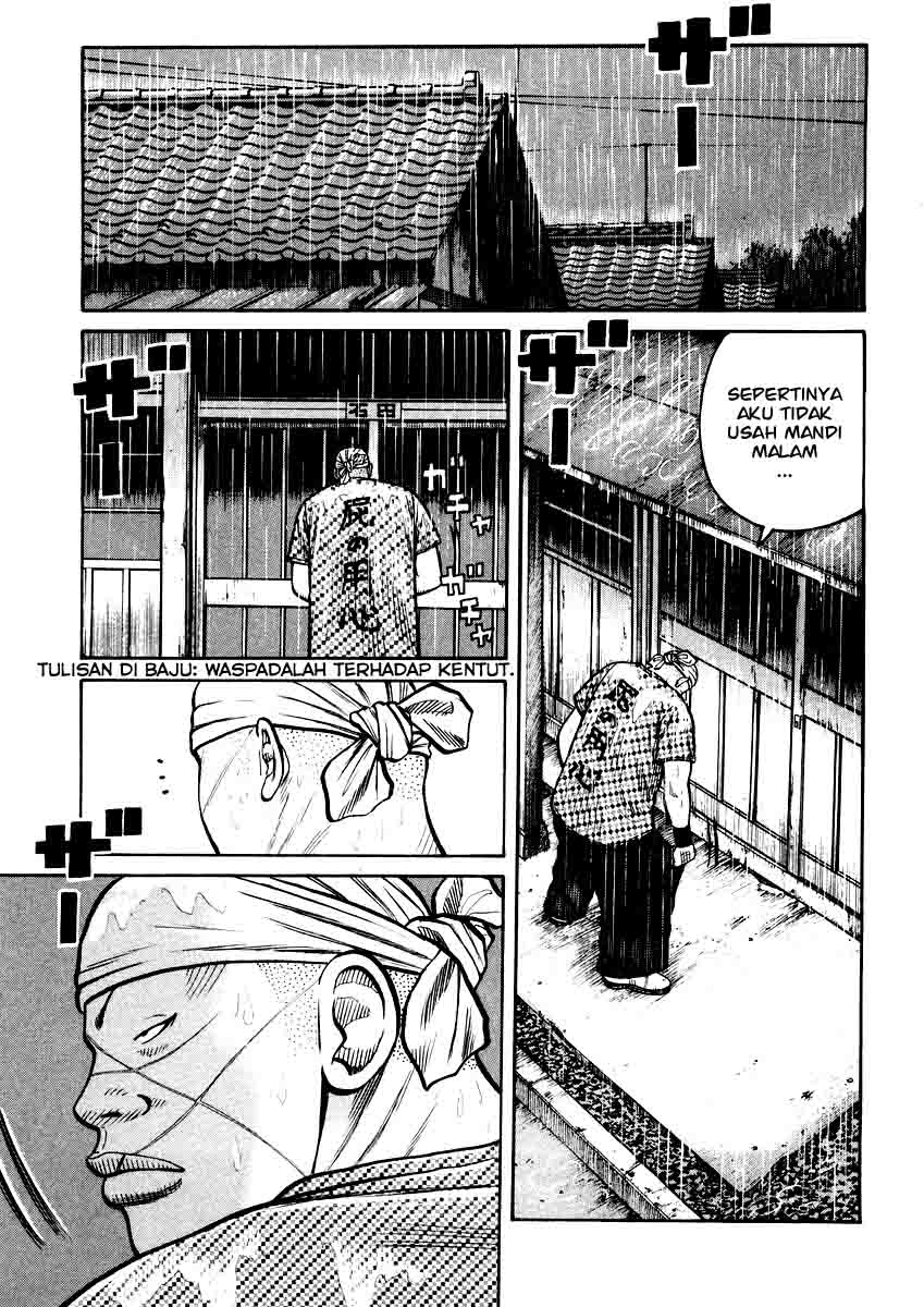 QP Chapter 18 Gambar 22