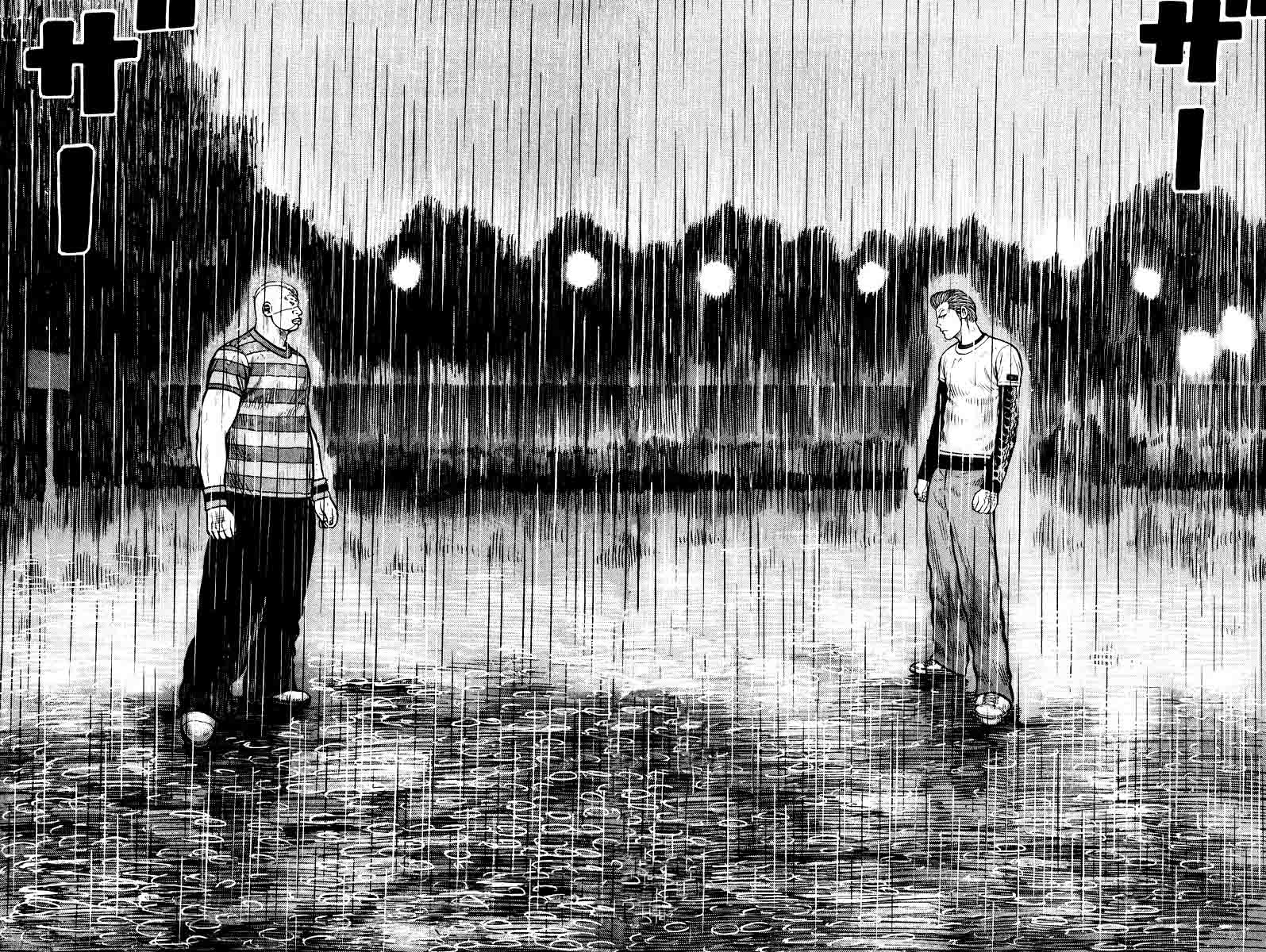 QP Chapter 18 Gambar 28