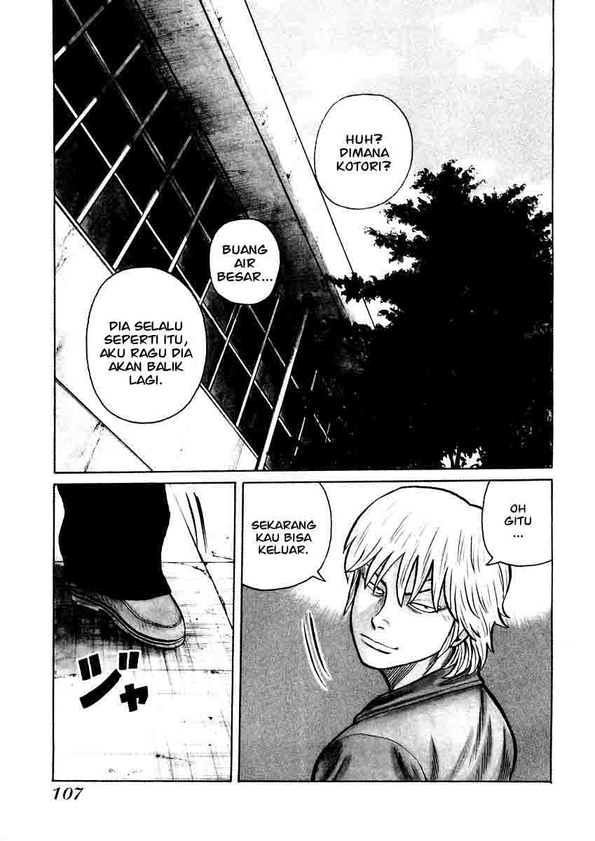 QP Chapter 18 Gambar 5