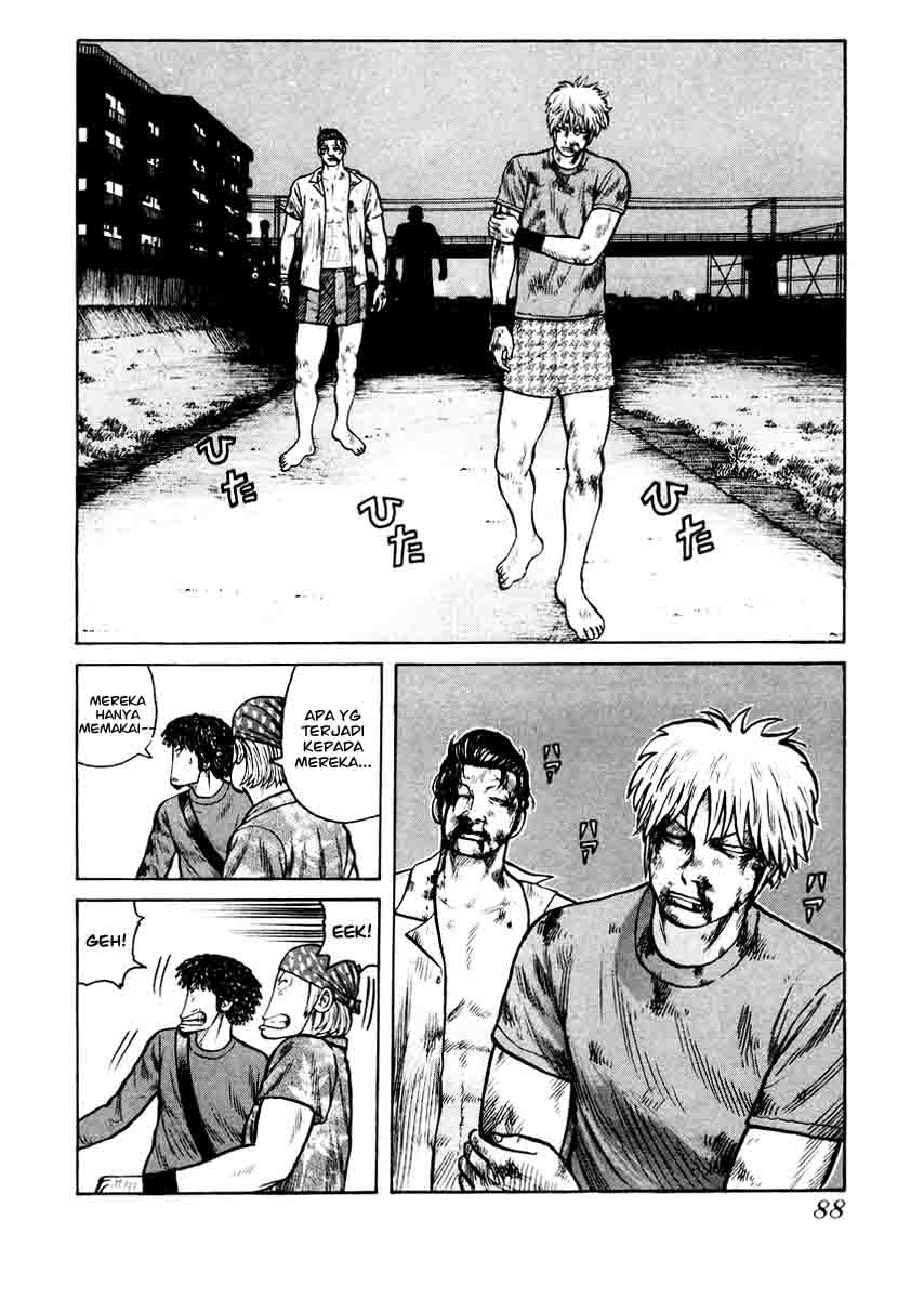 QP Chapter 17 Gambar 10