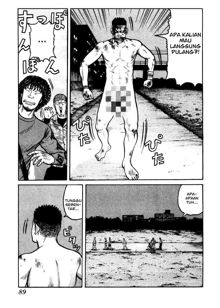 QP Chapter 17 Gambar 11