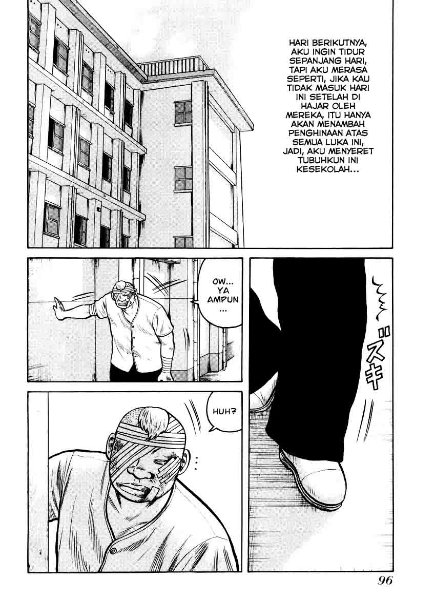 QP Chapter 17 Gambar 17