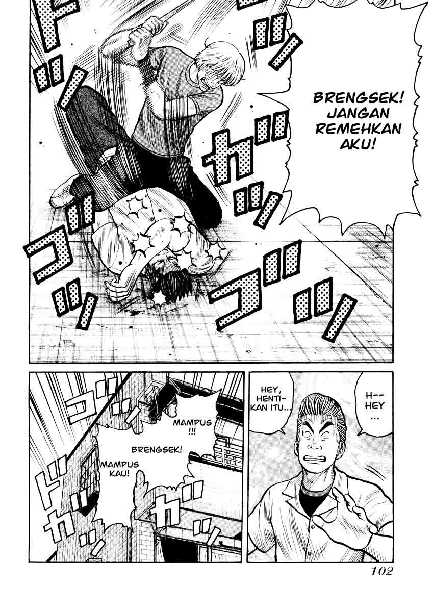 QP Chapter 17 Gambar 23
