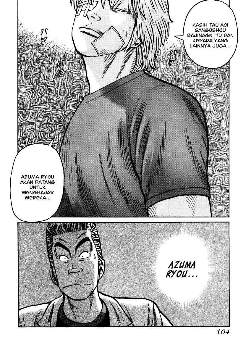 QP Chapter 17 Gambar 25