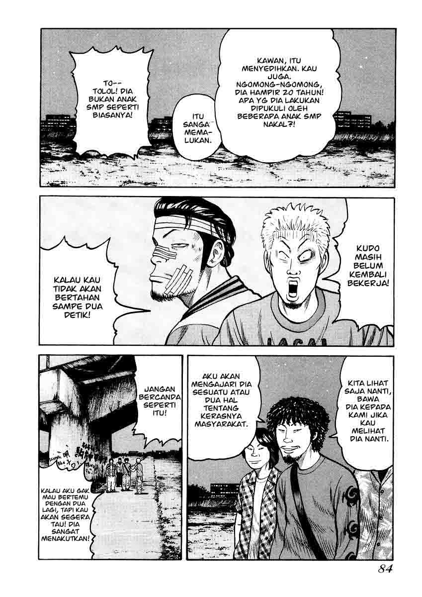 QP Chapter 17 Gambar 6