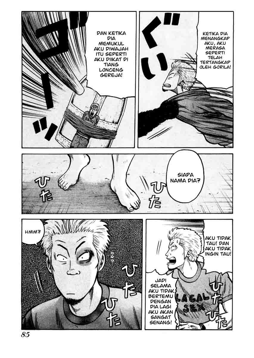 QP Chapter 17 Gambar 7