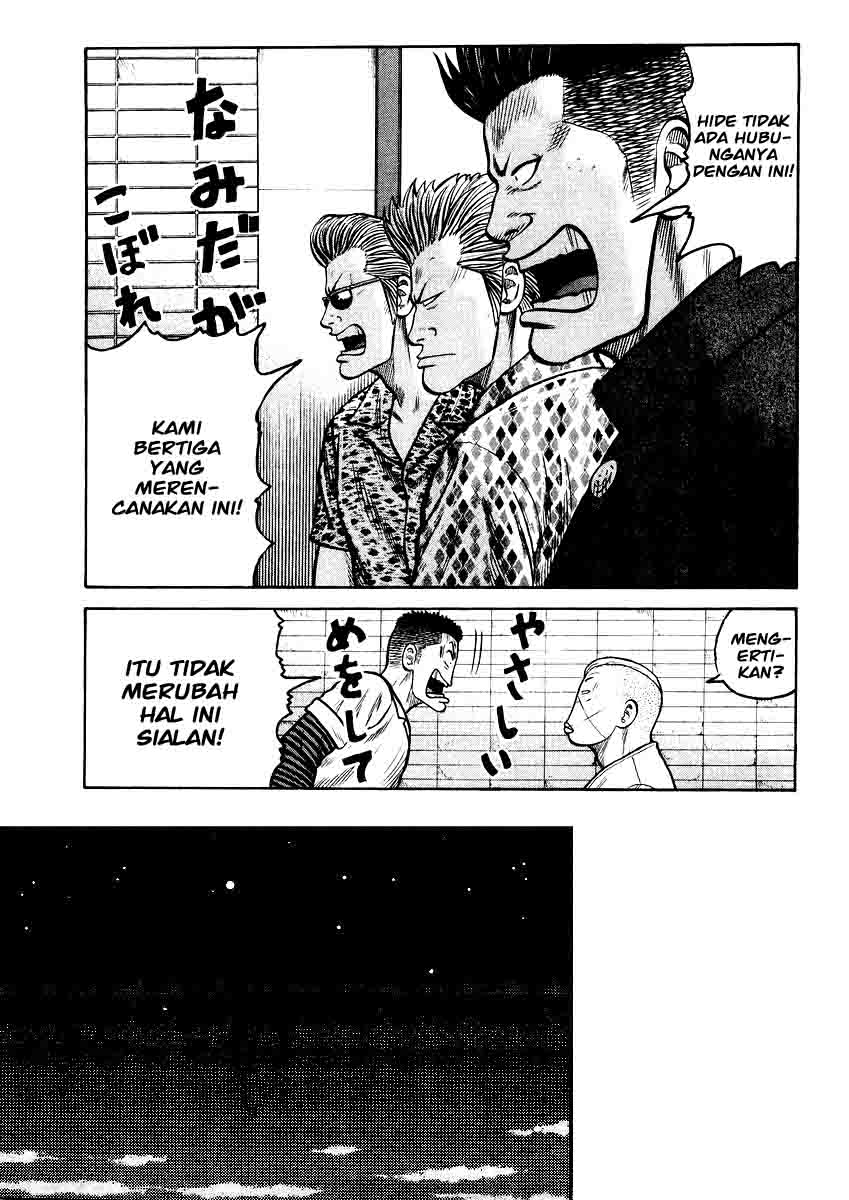 QP Chapter 16 Gambar 23