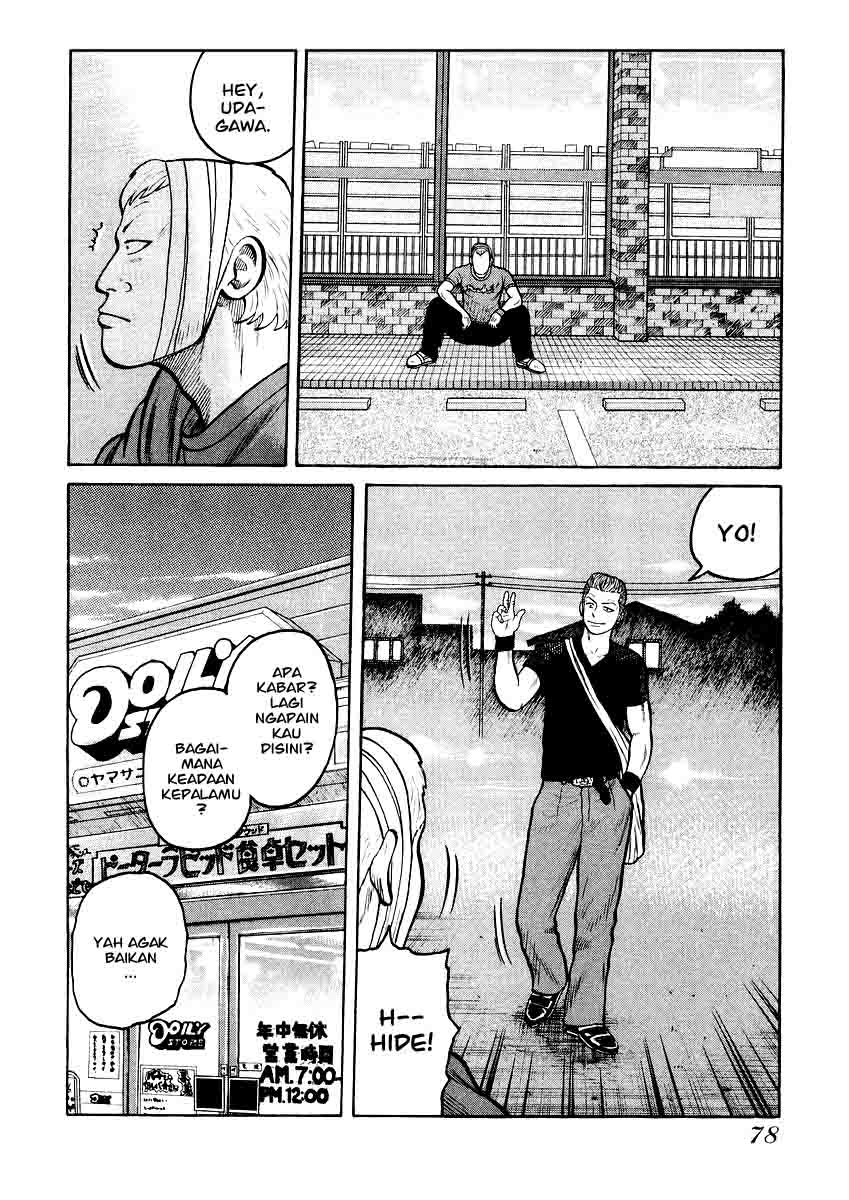 QP Chapter 16 Gambar 24