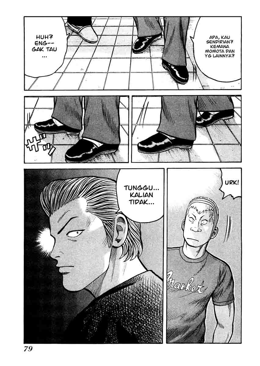 QP Chapter 16 Gambar 25