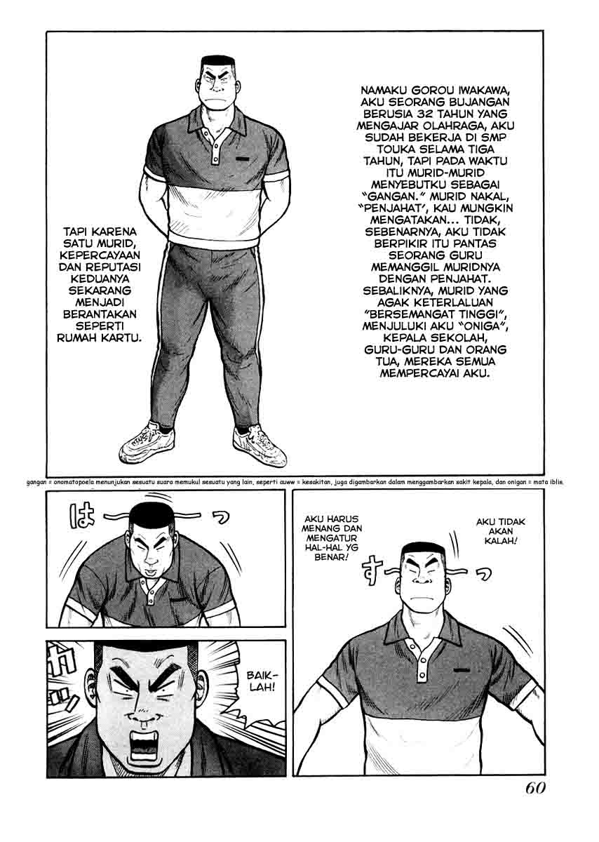 QP Chapter 16 Gambar 6