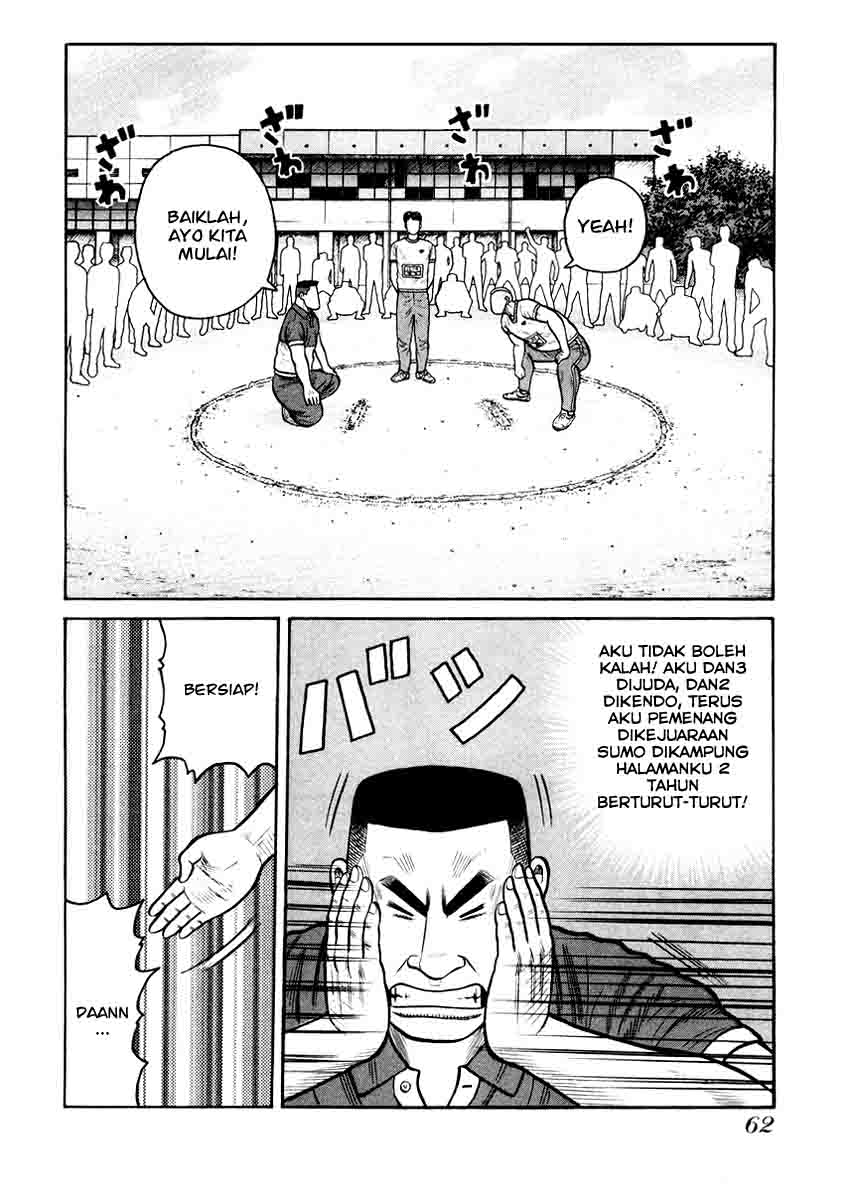 QP Chapter 16 Gambar 8