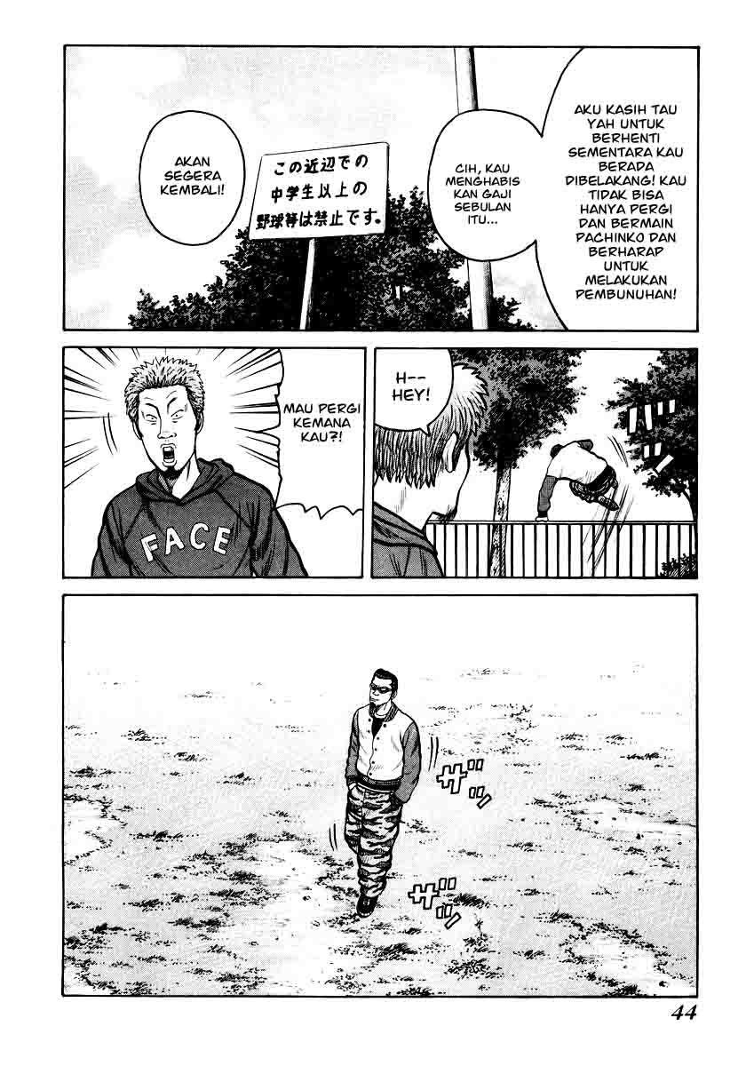 QP Chapter 15 Gambar 20