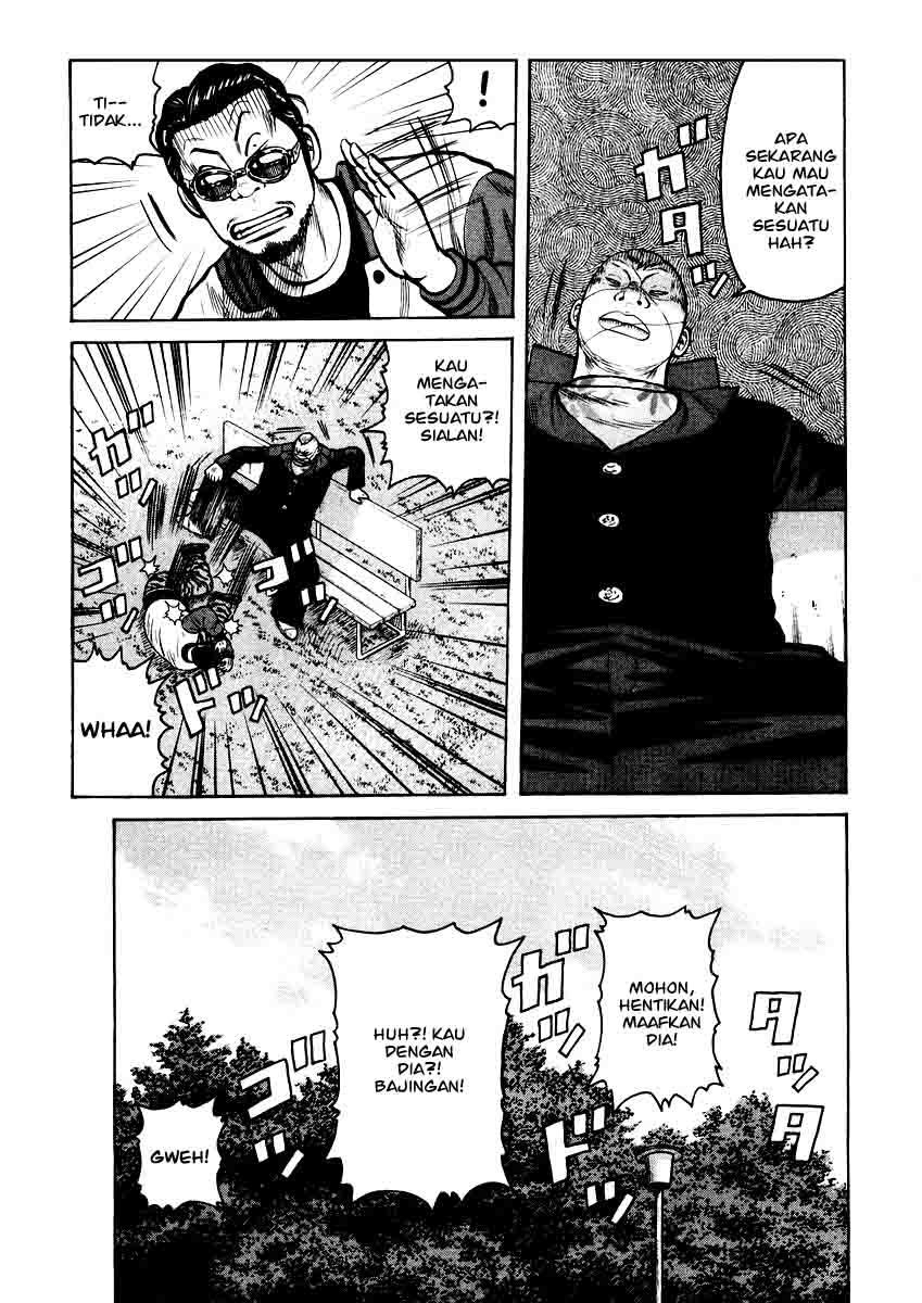 QP Chapter 15 Gambar 23