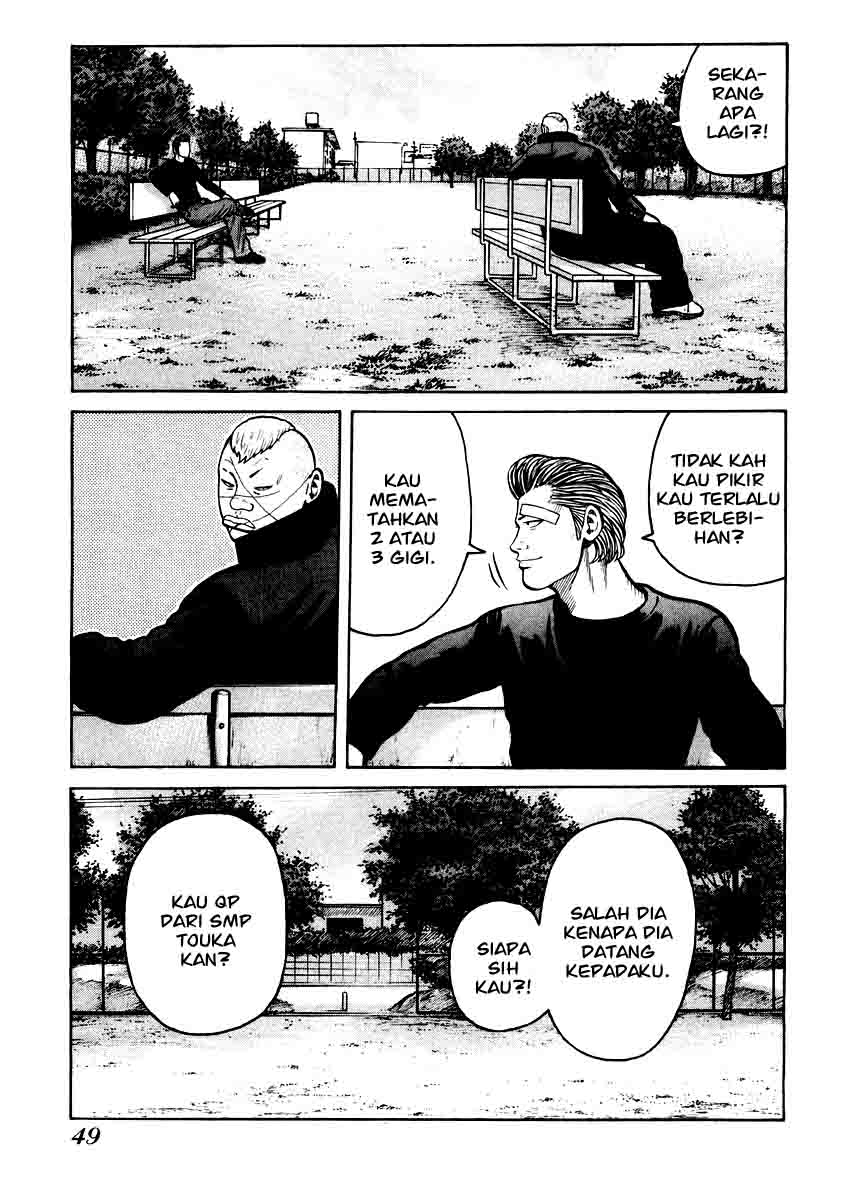 QP Chapter 15 Gambar 25