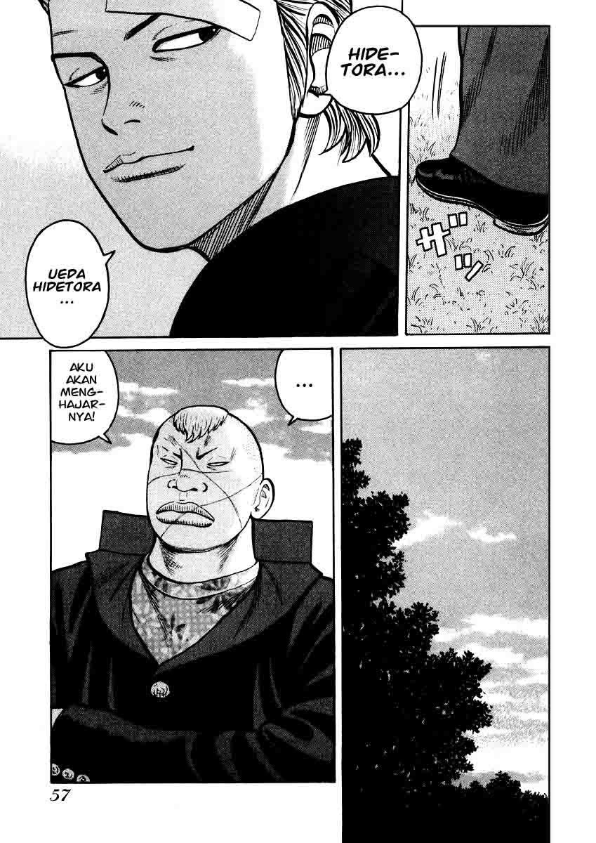 QP Chapter 15 Gambar 33