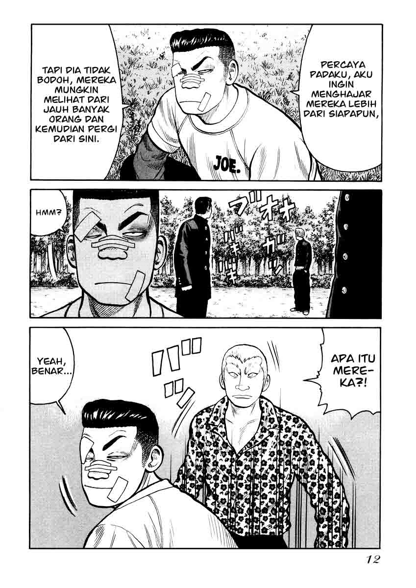 QP Chapter 14 Gambar 12