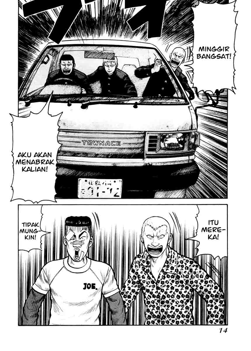 QP Chapter 14 Gambar 14