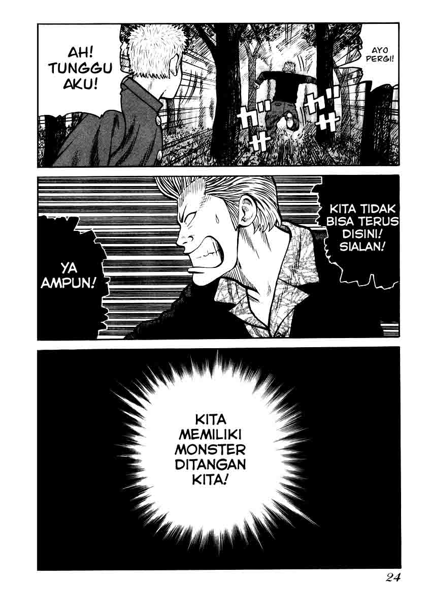 QP Chapter 14 Gambar 24
