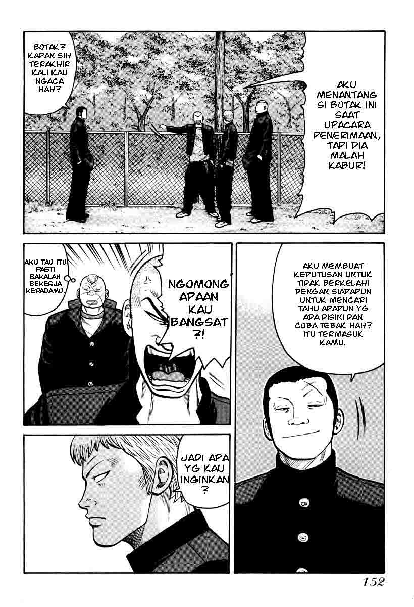 QP Chapter 12 Gambar 14