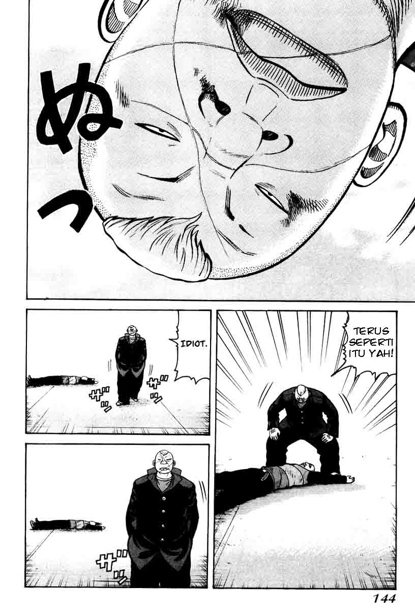 QP Chapter 12 Gambar 6