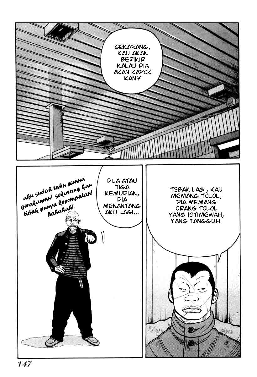 QP Chapter 12 Gambar 9