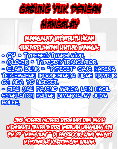 Baca Komik QP Chapter 13 Gambar 1