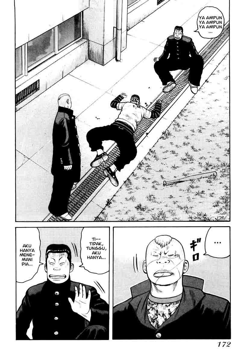 QP Chapter 13 Gambar 10